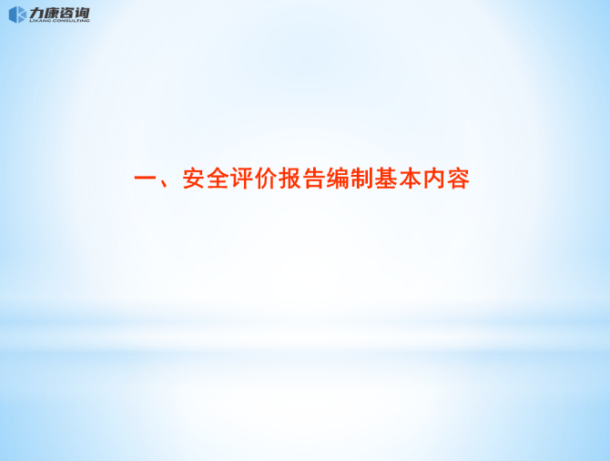 1697783471884788.png