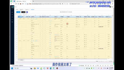 1698976272805029.gif