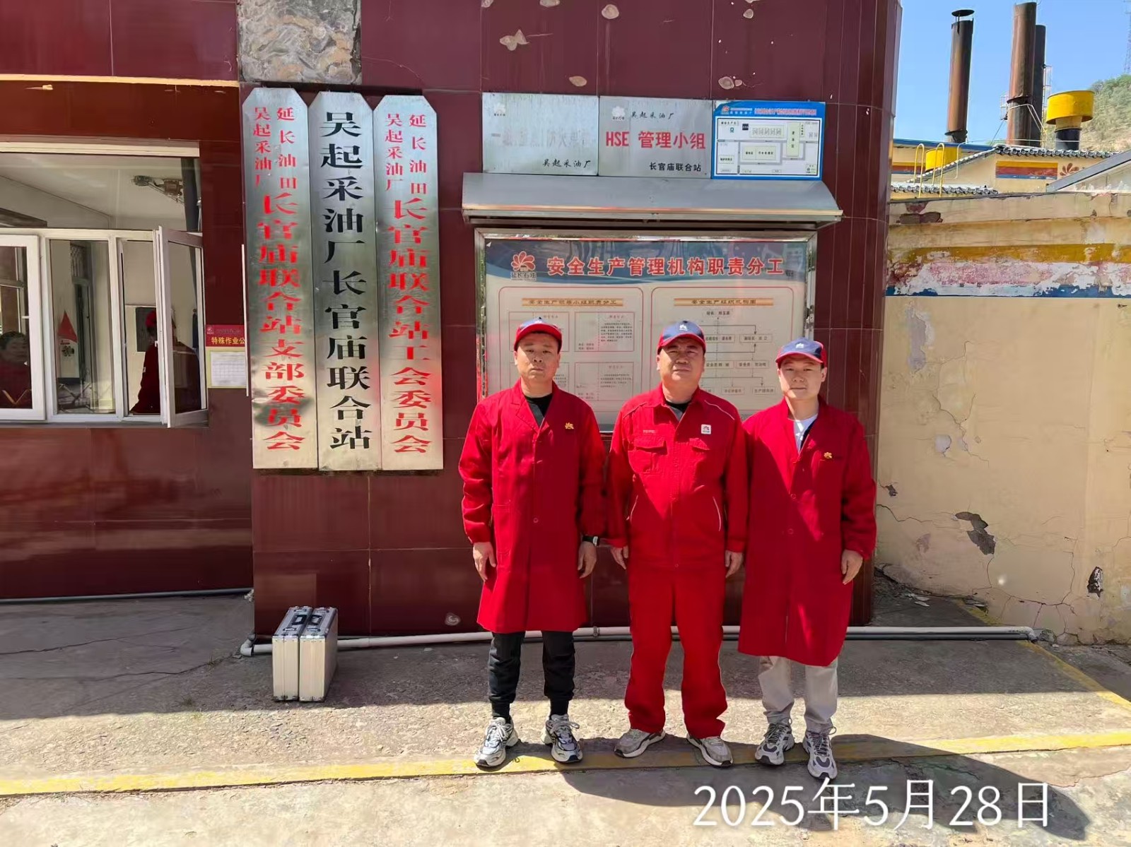 微信图片_20250919153230_1319_11.jpg