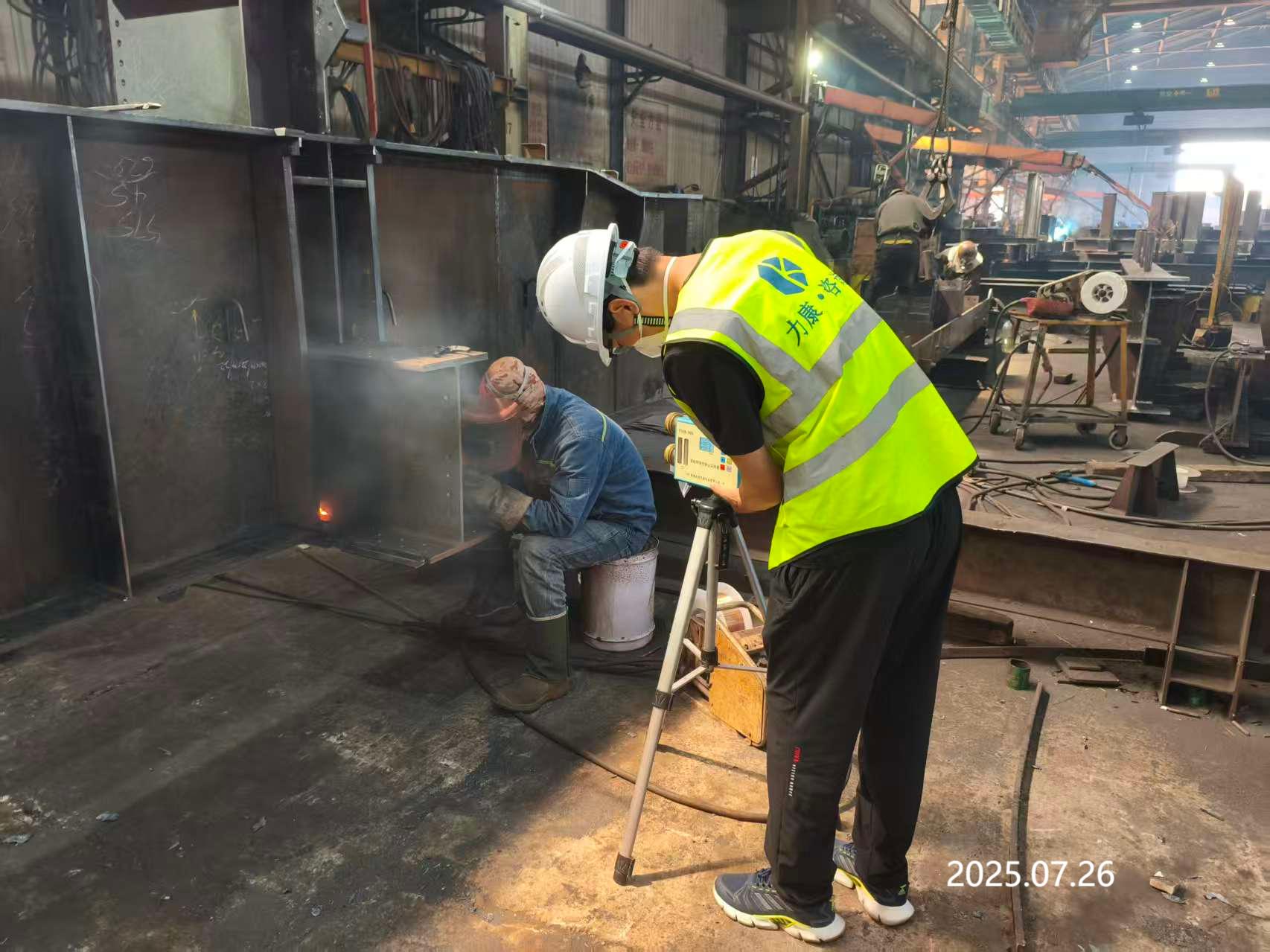 1760939166238758.jpg 采样.jpg