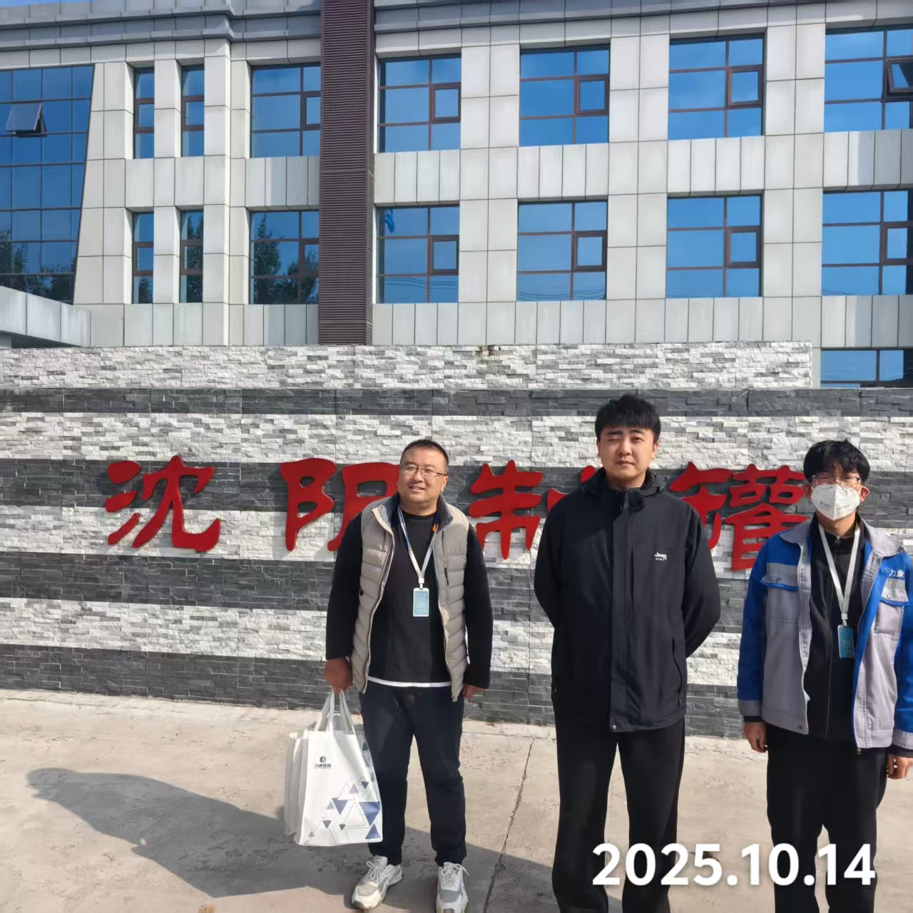 1762736793751180.jpg b01b5a4b80aa7322c23546f71cc941f2.jpg