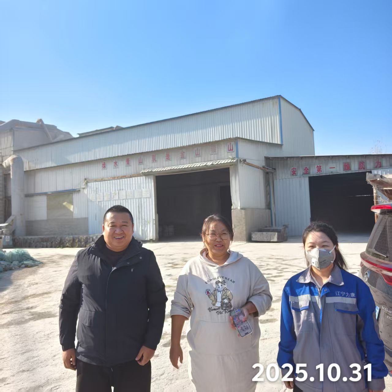 1763949911301772.jpg 07818a61156f9422ba2e50efe2b90d93.jpg