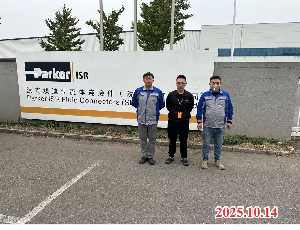 1764041121581196.jpg a90d60ba-1114-40b6-b6e3-fb882fb2d4d6.jpg