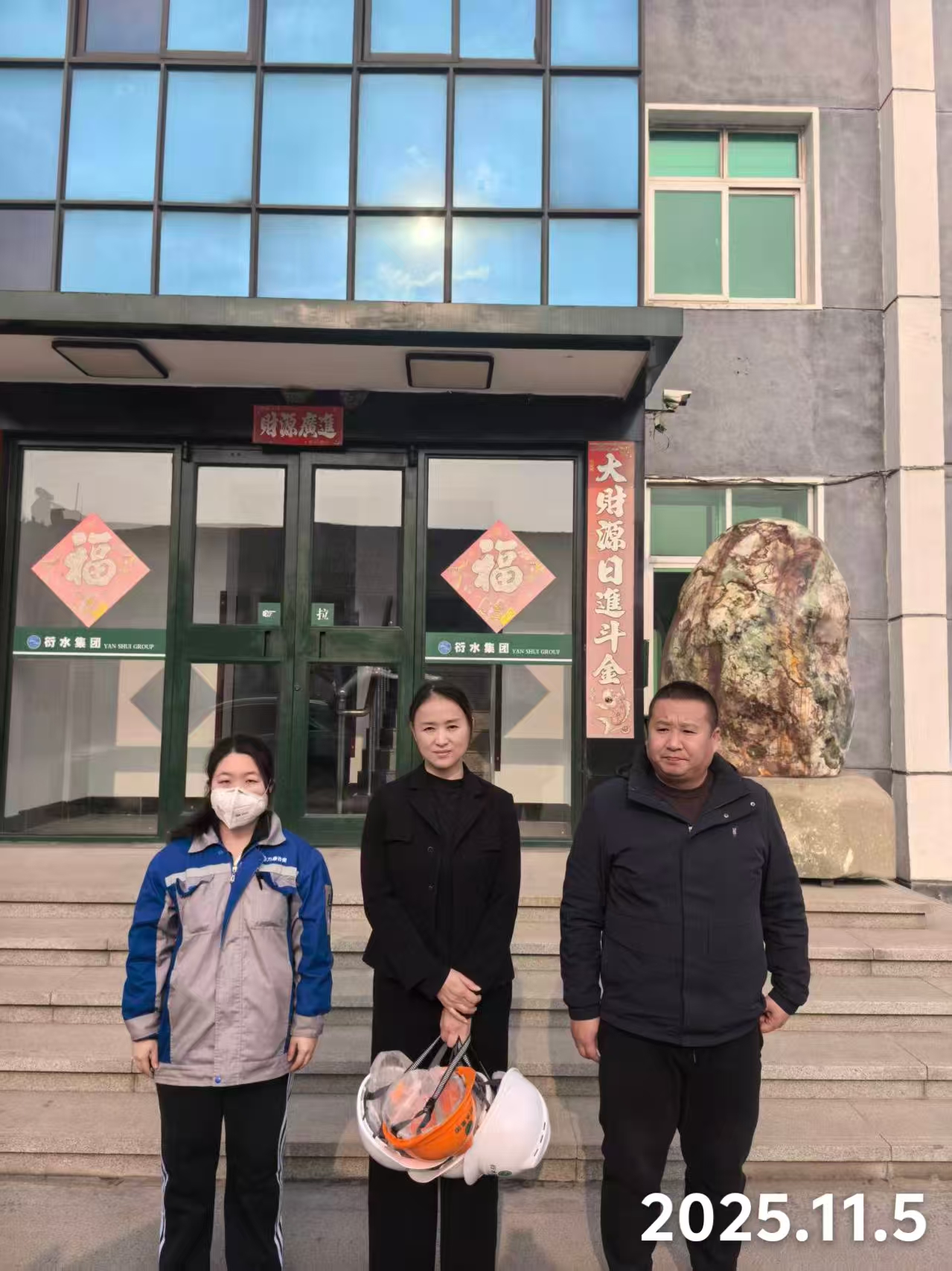 1764742506567515.jpg 55864608e1e448375aa8a54f93b49f9a.jpg