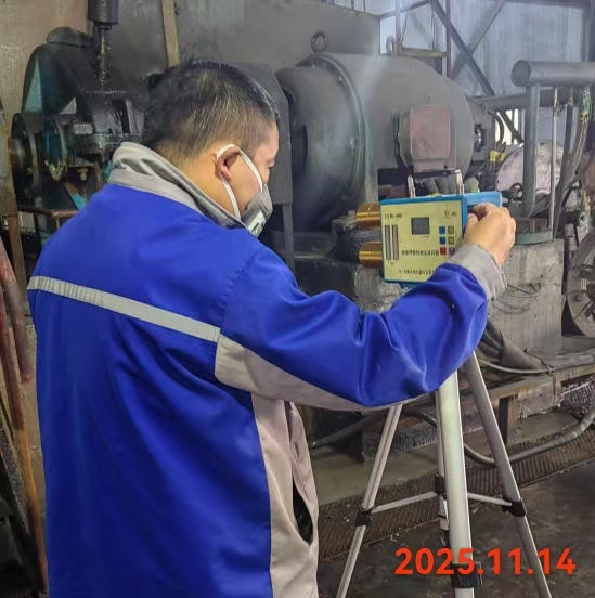 1764840462259909.jpg 微信图片_20251204171847_130_86.jpg