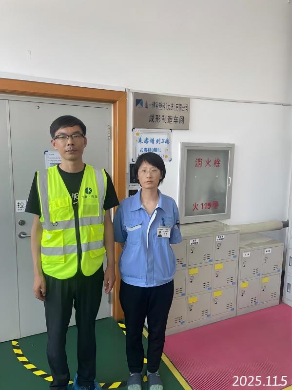 1764907137429899.jpg 1764907137429899.jpg