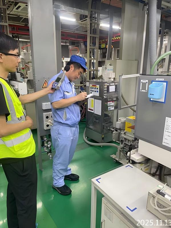 1764907143703637.jpg 1764907143703637.jpg