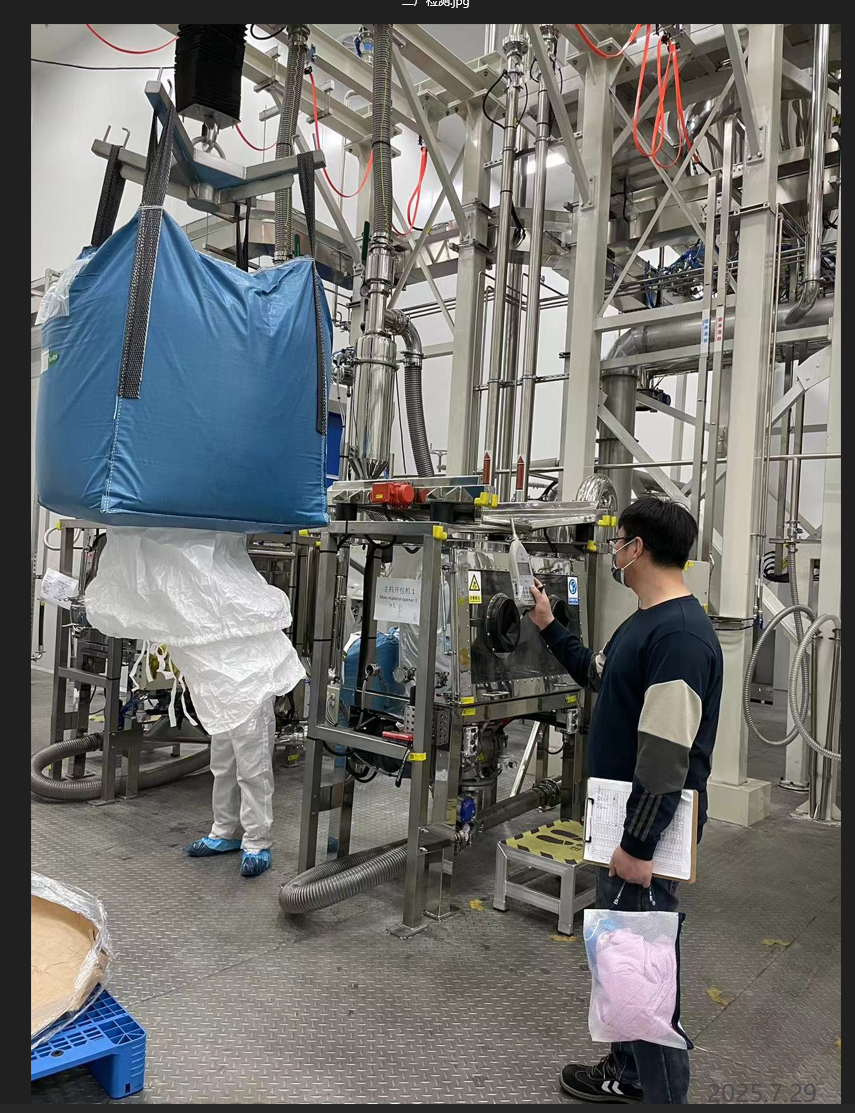 1764915030906329.png 微信图片_2025-12-05_141015_299.png