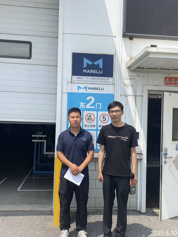 1765338042270038.jpg 调查.jpg