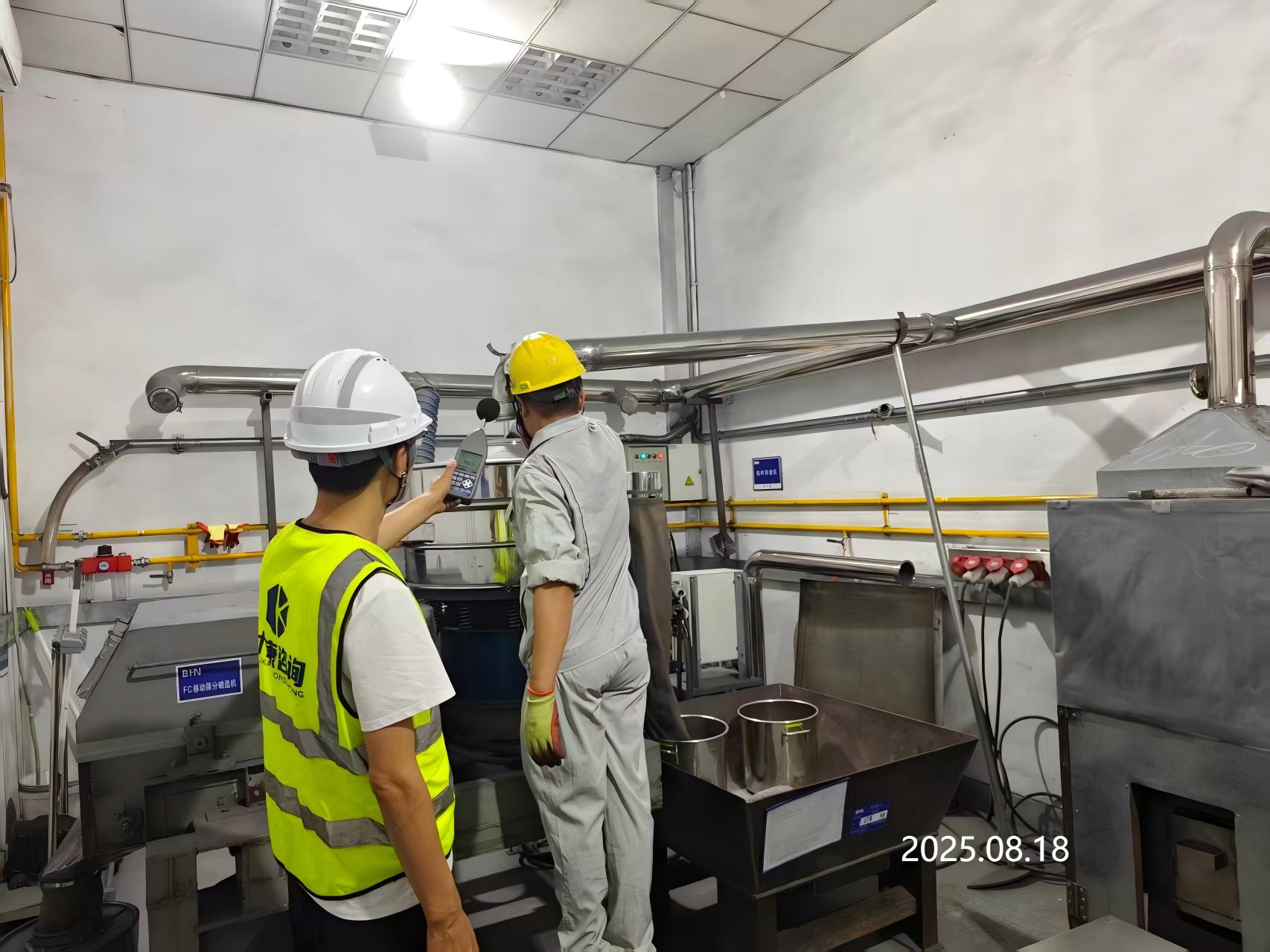 1765507913469048.jpg 采样.jpg