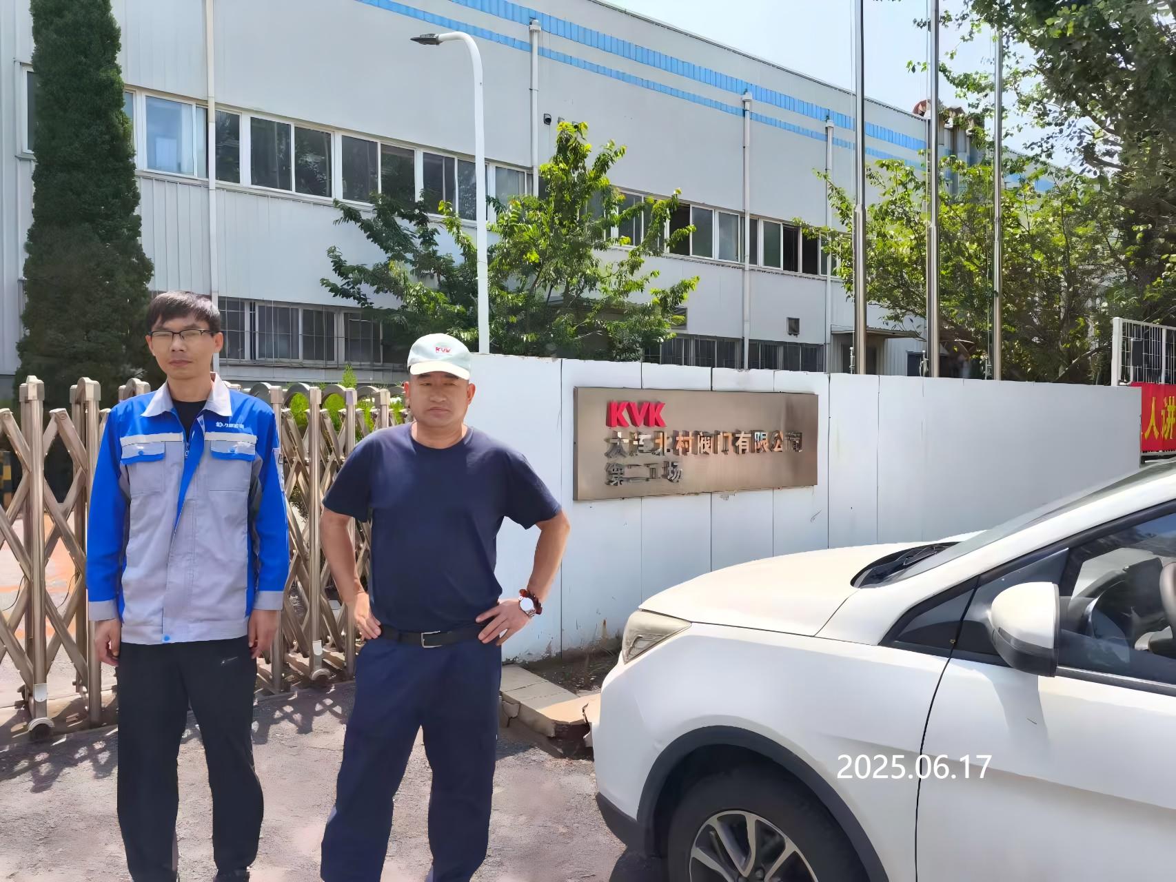 1765757755457158.jpg 合影.jpg