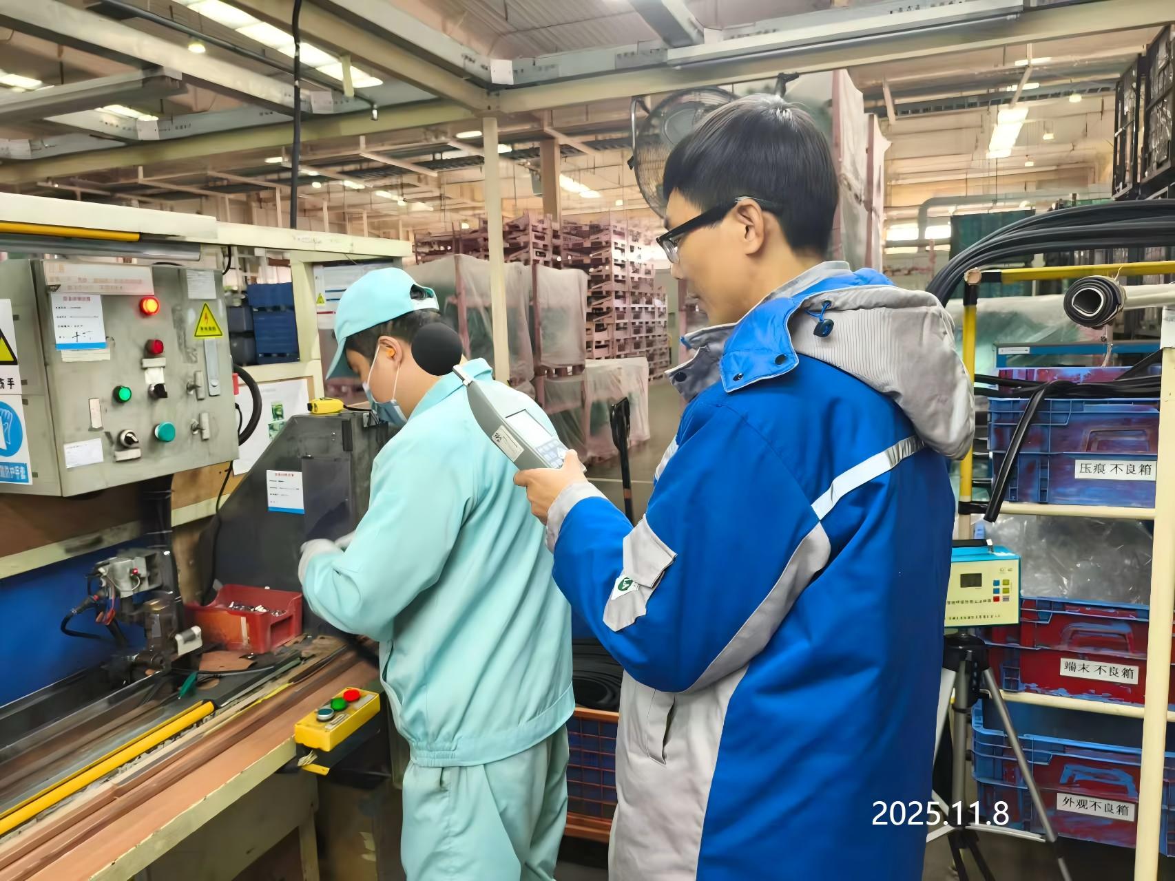 1765934582821623.jpg 采样.jpg